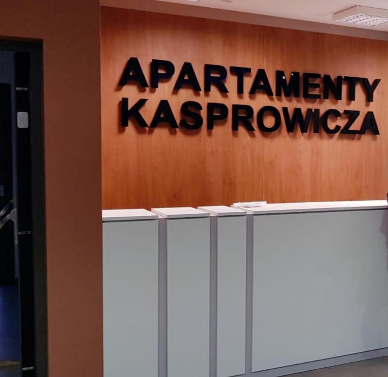 Apartament "Sevach" Kołobrzeg Buitenkant foto